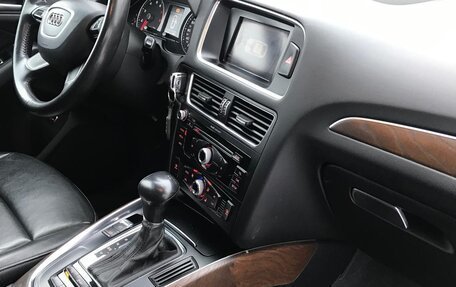 Audi Q5, 2014 год, 1 950 000 рублей, 23 фотография