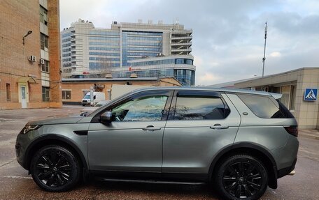 Land Rover Discovery Sport I рестайлинг, 2017 год, 1 499 999 рублей, 4 фотография