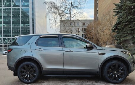 Land Rover Discovery Sport I рестайлинг, 2017 год, 1 499 999 рублей, 3 фотография