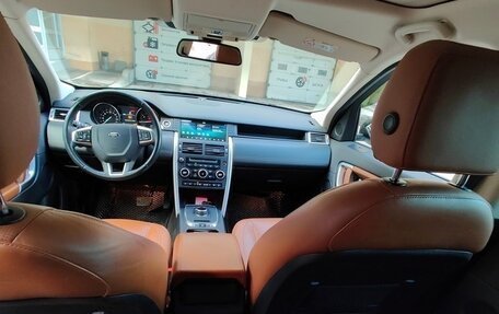 Land Rover Discovery Sport I рестайлинг, 2017 год, 1 499 999 рублей, 7 фотография