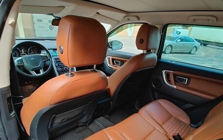 Land Rover Discovery Sport I рестайлинг, 2017 год, 1 499 999 рублей, 8 фотография