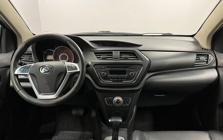 Lifan X50, 2017 год, 499 000 рублей, 11 фотография