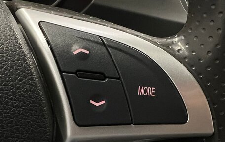 Lifan X50, 2017 год, 499 000 рублей, 10 фотография