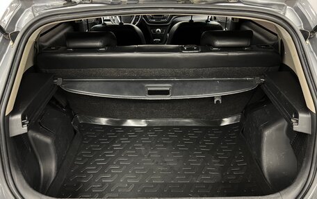 Lifan X50, 2017 год, 499 000 рублей, 20 фотография