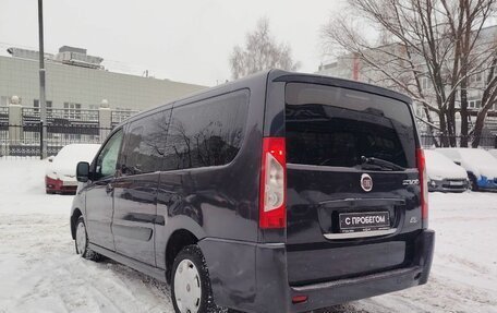 Fiat Scudo II, 2015 год, 1 200 111 рублей, 6 фотография