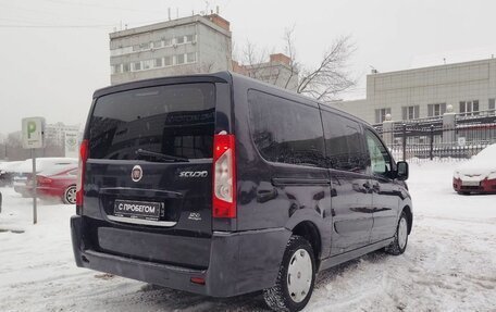 Fiat Scudo II, 2015 год, 1 200 111 рублей, 8 фотография