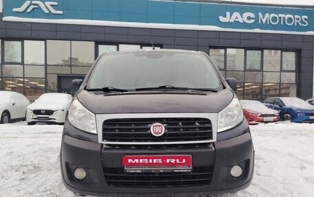 Fiat Scudo II, 2015 год, 1 200 111 рублей, 2 фотография