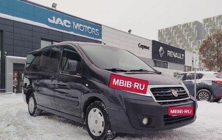 Fiat Scudo II, 2015 год, 1 200 111 рублей, 3 фотография