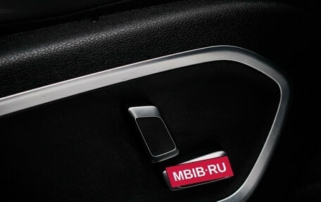 Geely Tugella FY11, 2023 год, 3 070 000 рублей, 14 фотография