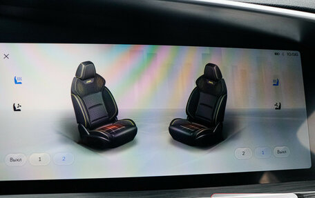 Geely Tugella FY11, 2023 год, 3 070 000 рублей, 17 фотография