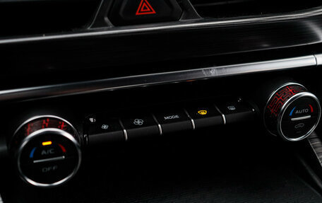 Geely Tugella FY11, 2023 год, 3 070 000 рублей, 19 фотография