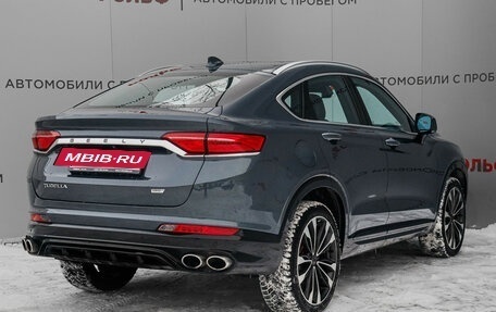 Geely Tugella FY11, 2023 год, 3 070 000 рублей, 5 фотография