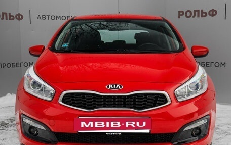 KIA cee'd III, 2015 год, 1 345 000 рублей, 2 фотография