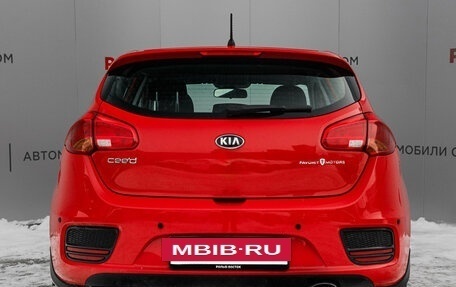 KIA cee'd III, 2015 год, 1 345 000 рублей, 6 фотография