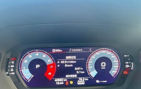 Audi A3, 2022 год, 2 280 000 рублей, 7 фотография