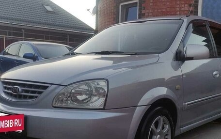 KIA Carens I (RS), 2005 год, 525 000 рублей, 6 фотография