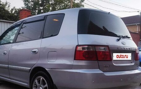 KIA Carens I (RS), 2005 год, 525 000 рублей, 3 фотография