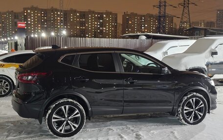 Nissan Qashqai, 2019 год, 1 950 000 рублей, 6 фотография