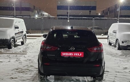 Nissan Qashqai, 2019 год, 1 950 000 рублей, 8 фотография