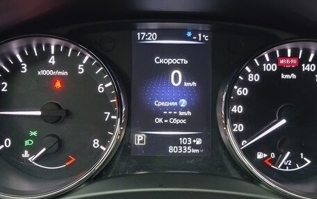 Nissan Qashqai, 2019 год, 1 950 000 рублей, 14 фотография