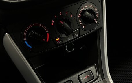 Suzuki SX4 II рестайлинг, 2021 год, 1 865 000 рублей, 19 фотография