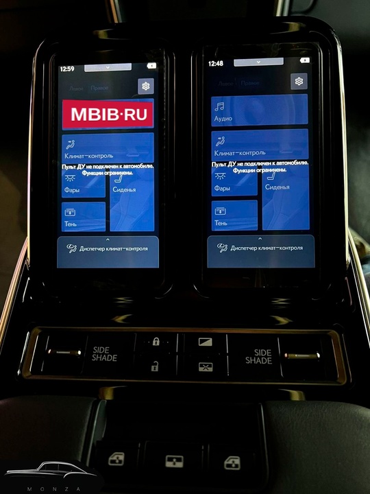 Lexus LM I, 2026 год, 24 000 000 рублей, 29 фотография