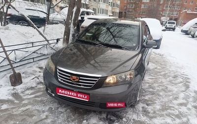 Geely Emgrand EC7, 2013 год, 450 000 рублей, 1 фотография