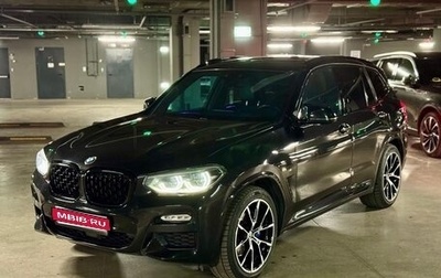 BMW X3, 2018 год, 3 750 000 рублей, 1 фотография