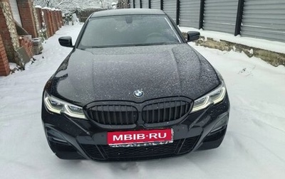 BMW 3 серия, 2019 год, 3 300 000 рублей, 1 фотография