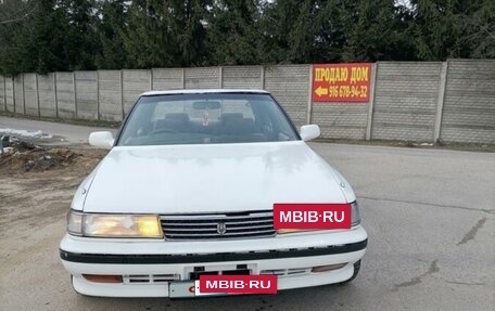 Toyota Mark II VIII (X100), 1992 год, 520 000 рублей, 2 фотография