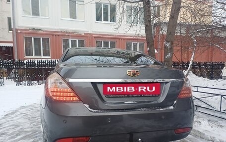 Geely Emgrand EC7, 2013 год, 450 000 рублей, 5 фотография