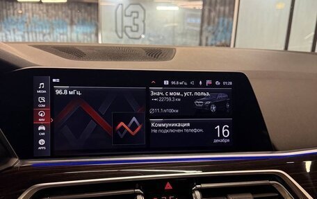 BMW X5, 2018 год, 8 300 000 рублей, 25 фотография