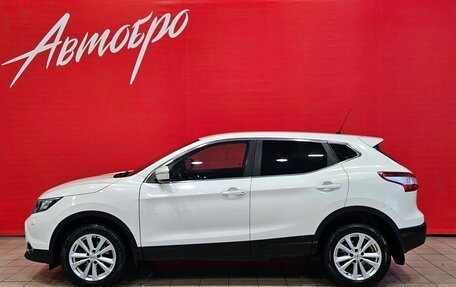 Nissan Qashqai, 2014 год, 1 455 000 рублей, 2 фотография