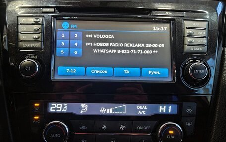 Nissan Qashqai, 2014 год, 1 455 000 рублей, 14 фотография