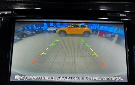 Nissan Qashqai, 2014 год, 1 455 000 рублей, 15 фотография