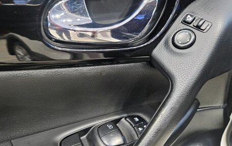 Nissan Qashqai, 2014 год, 1 455 000 рублей, 19 фотография