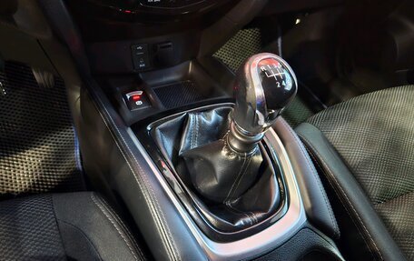 Nissan Qashqai, 2014 год, 1 455 000 рублей, 16 фотография