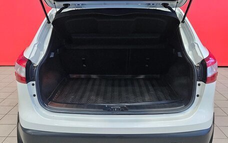 Nissan Qashqai, 2014 год, 1 455 000 рублей, 20 фотография