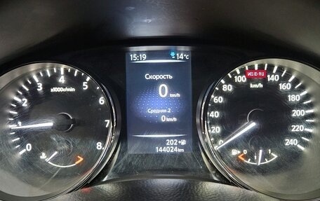 Nissan Qashqai, 2014 год, 1 455 000 рублей, 10 фотография