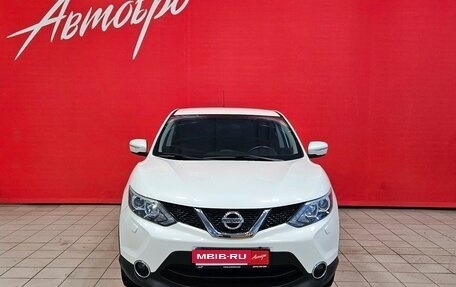 Nissan Qashqai, 2014 год, 1 455 000 рублей, 8 фотография