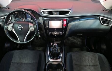 Nissan Qashqai, 2014 год, 1 455 000 рублей, 9 фотография