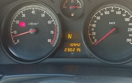 Opel Astra H, 2012 год, 610 000 рублей, 6 фотография