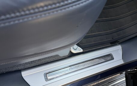 Land Rover Range Rover IV рестайлинг, 2018 год, 8 200 000 рублей, 15 фотография