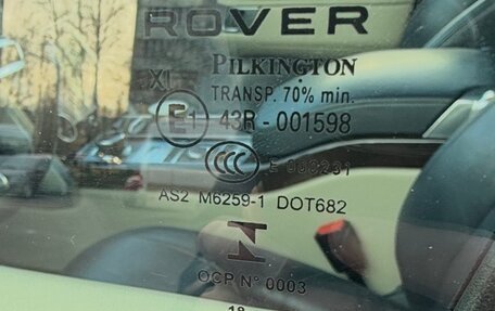 Land Rover Range Rover IV рестайлинг, 2018 год, 8 200 000 рублей, 19 фотография