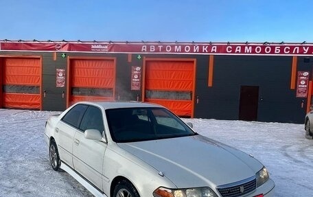 Toyota Mark II VIII (X100), 1997 год, 550 000 рублей, 4 фотография