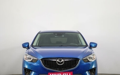 Mazda CX-5 II, 2012 год, 1 599 000 рублей, 1 фотография