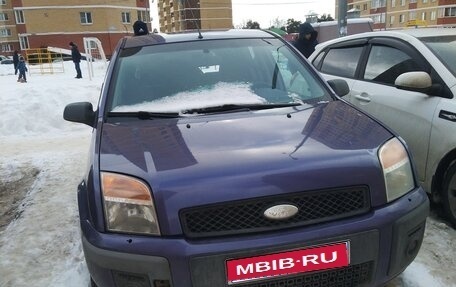 Ford Fusion I, 2008 год, 420 000 рублей, 1 фотография