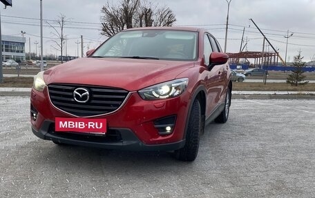 Mazda CX-5 II, 2015 год, 2 500 000 рублей, 1 фотография