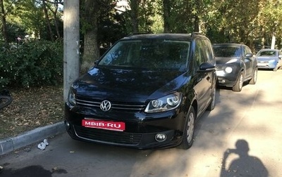 Volkswagen Touran III, 2012 год, 920 000 рублей, 1 фотография