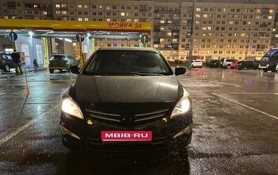 Hyundai Solaris II рестайлинг, 2016 год, 9 000 000 рублей, 1 фотография